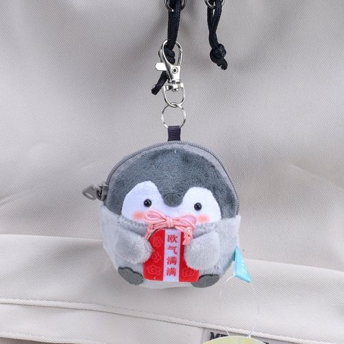 Toast Bread Penguin Coin Purse Mini Pendant Doll Keychain